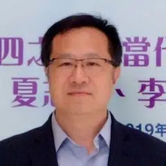 Weijie Song