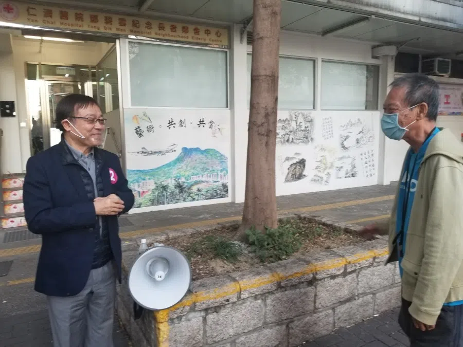 LegCo candidate Frederick Fung Kin-kee has been accused of being pro-Beijing. (SPH Media)