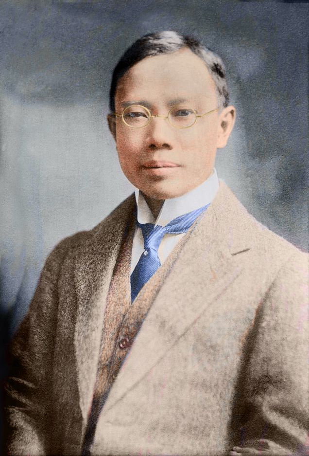 Malaya-born Wu Lien-teh was English-educated and deeply influenced by British culture. For his work on the pneumonic plague, he became the first Chinese to be nominated for a Nobel Prize.