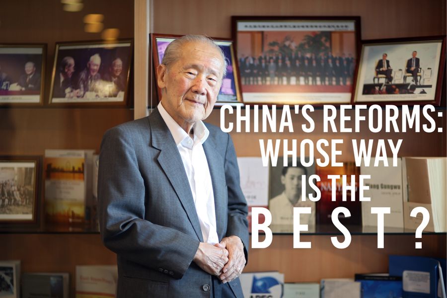 Professor Wang Gungwu: China's reforms - whose way is the best?