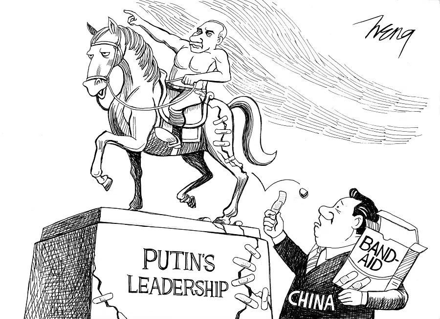 Cartoon: Heng Kim Song