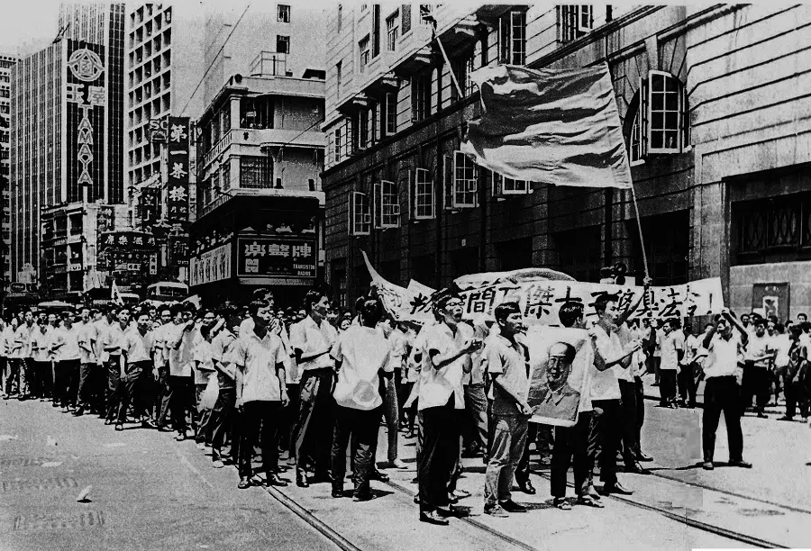 A student protest in Central, Hong Kong, 1967. (Internet)