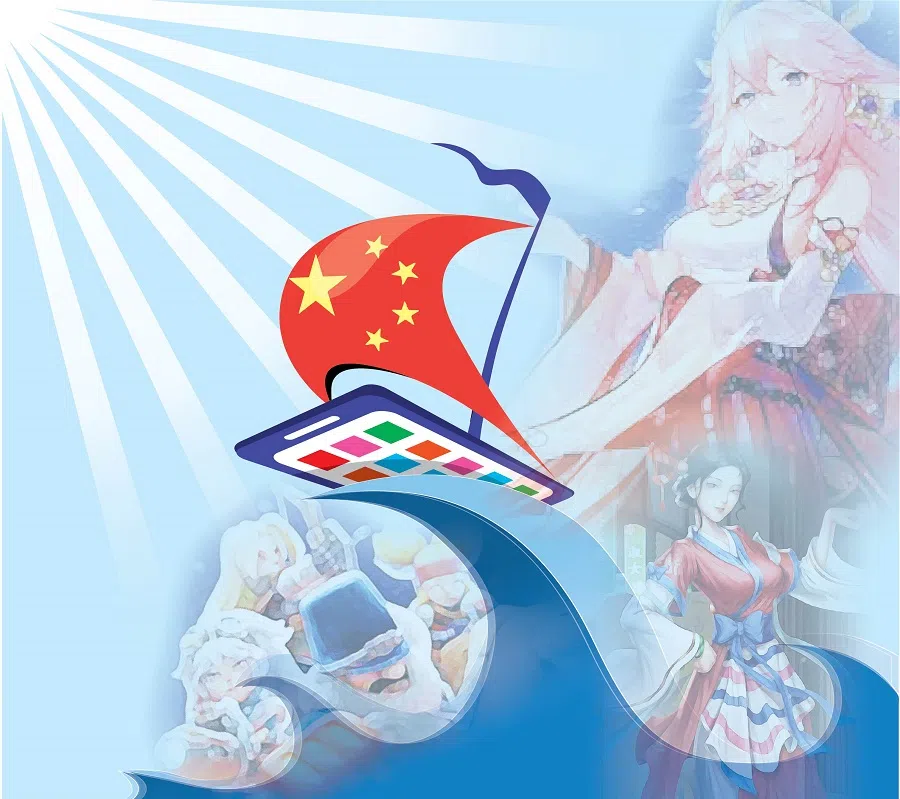 Chinese gaming companies are looking overseas for channels to export game titles to a wider audience.