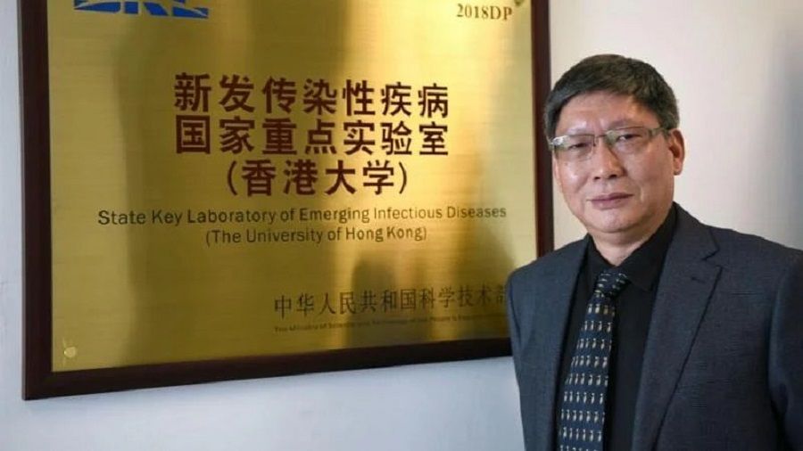 Before Guan Yi became chief of the Shanghai Virus Research Institution, he was director of the University of Hong Kong's State Key Laboratory of Emerging Infectious Diseases. (Internet)
