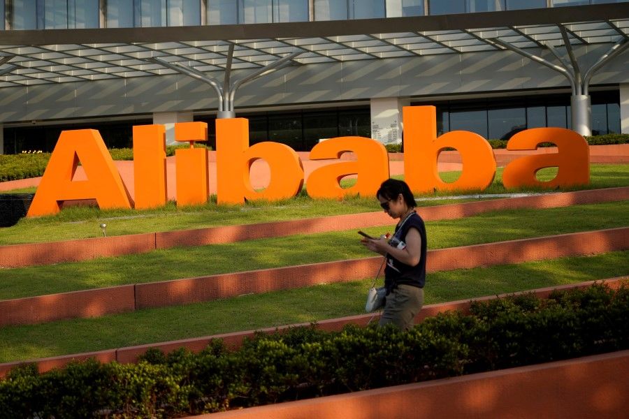 The logo of Alibaba Group is seen at the company's headquarters in Hangzhou, Zhejiang province, China, 20 July 2018. (Aly Song/REUTERS)
