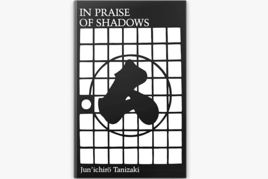 Junichiro Tanizaki's In Praise of Shadows discusses traditional Japanese aesthetic culture. (Internet)
