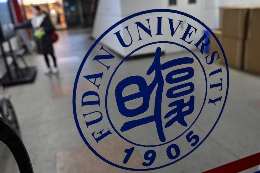 Fudan University is one of the top universities in the world, and the object of many students. (Hector Retamal/AFP)
