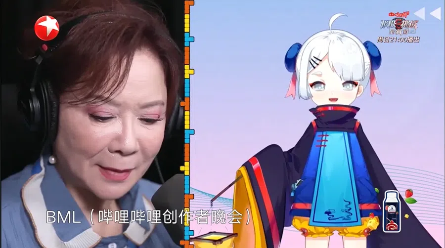 Chinese comedian Cai Ming transforms into Nanako, a white-haired, anime-style virtual girl streaming on Bilibili under the VirtuaReal Star agency.