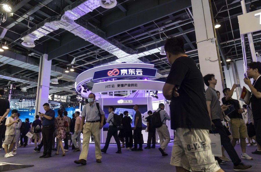 JD.com Inc.'s JD Cloud booth at the World Artificial Intelligence Conference in Shanghai, China, on 6 July 2023. (Qilai Shen/Bloomberg)