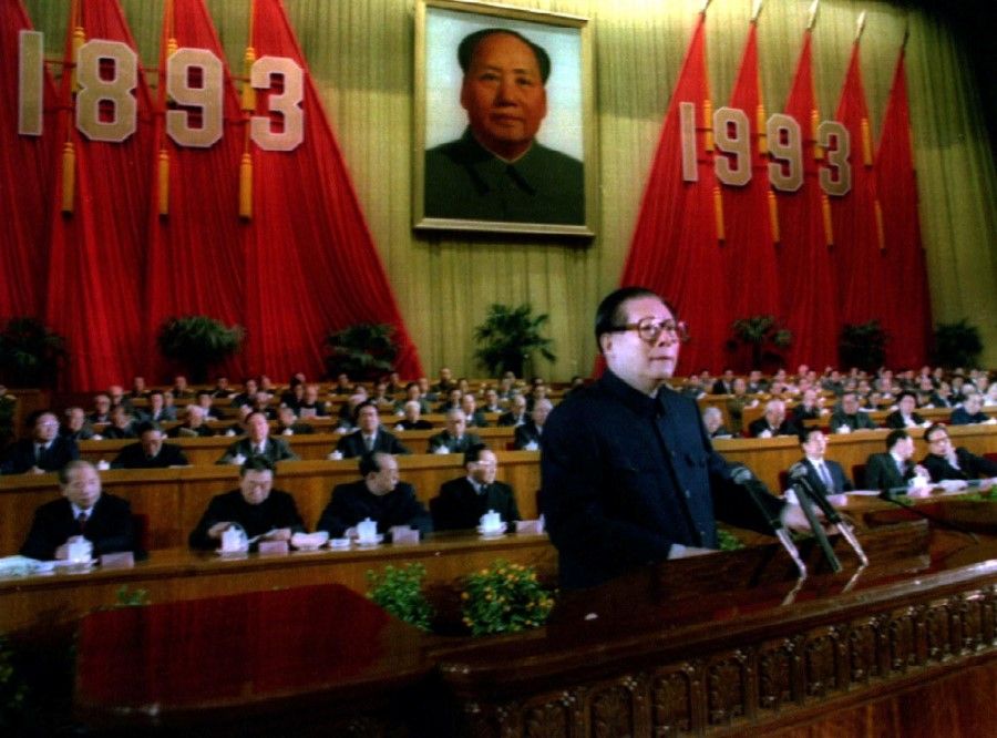 Jiang Zemin addresses party members while paying tribute to Mao Zedong, 26 December 1993. (Handout via Reuters)