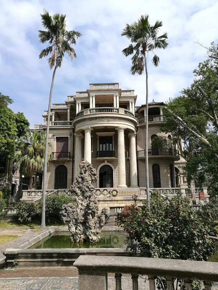 Huang Rong Yuan Tang, the former residence of Ng Tiong Sun.