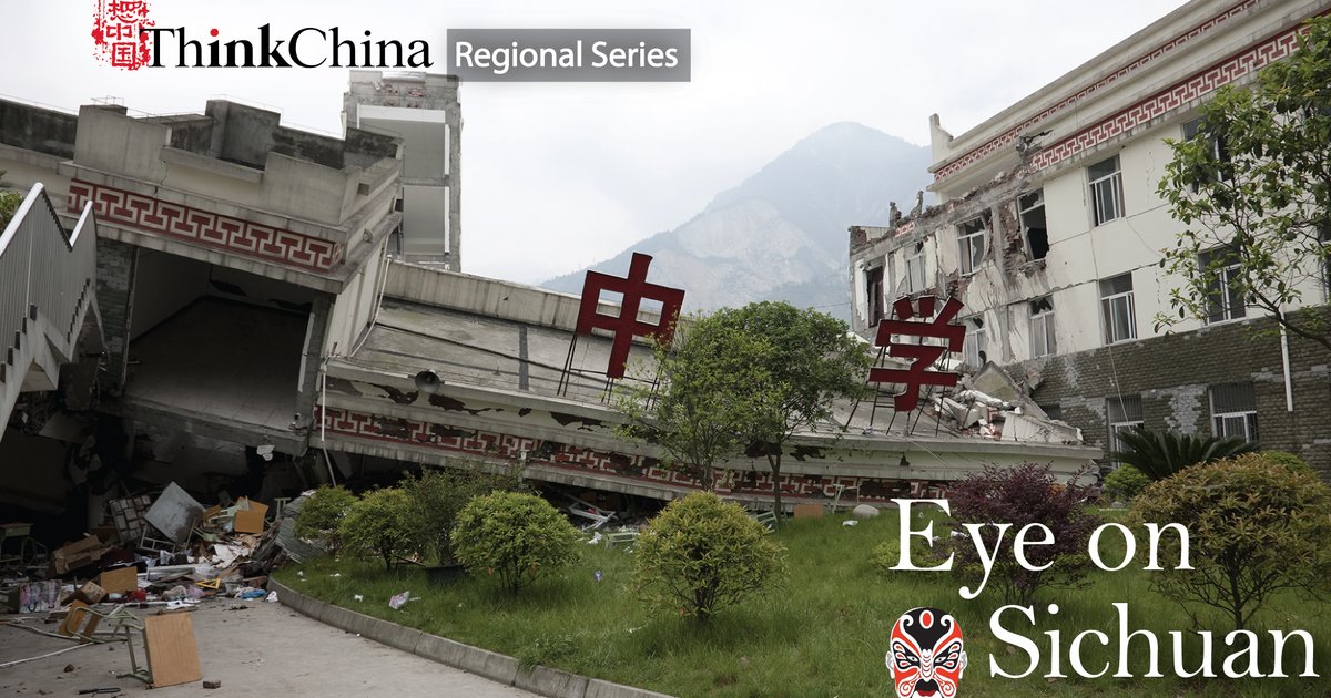 [Video] I was 11 when the earth shook: A child’s memory of Wenchuan ...