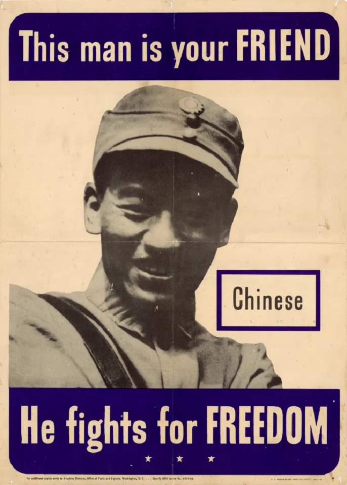 Two posters released by the US during the Sino-Japanese War. (2 of 2)