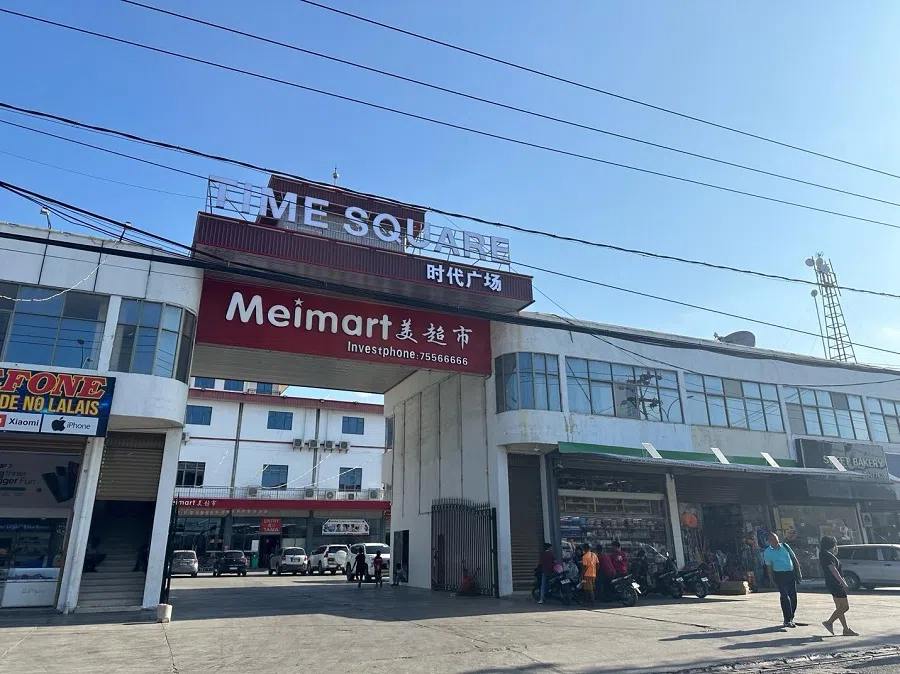 A Chinese supermarket in the city centre of Dili.