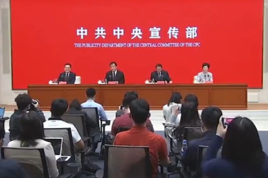 A screen grab from a video of the press conference for the 100th anniversary of the Communist Party of China, with Shi Xiaolin (first from right). (Weibo)