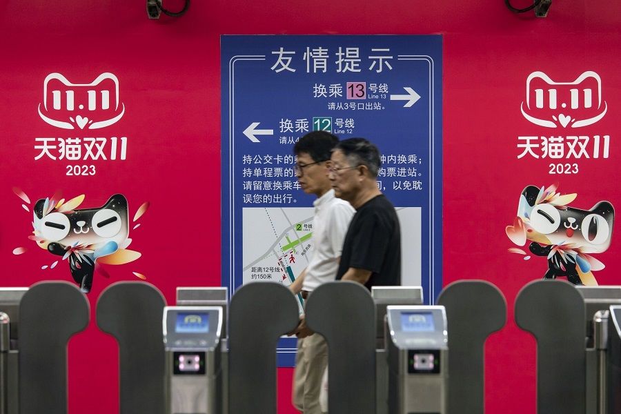 ﻿An advertisement for the Singles' Day shopping event on Alibaba Group Holding Ltd.'s Tmall e-commerce platform at a subway station in Shanghai, China, on 4 November 2023. (Qilai Shen/Bloomberg)