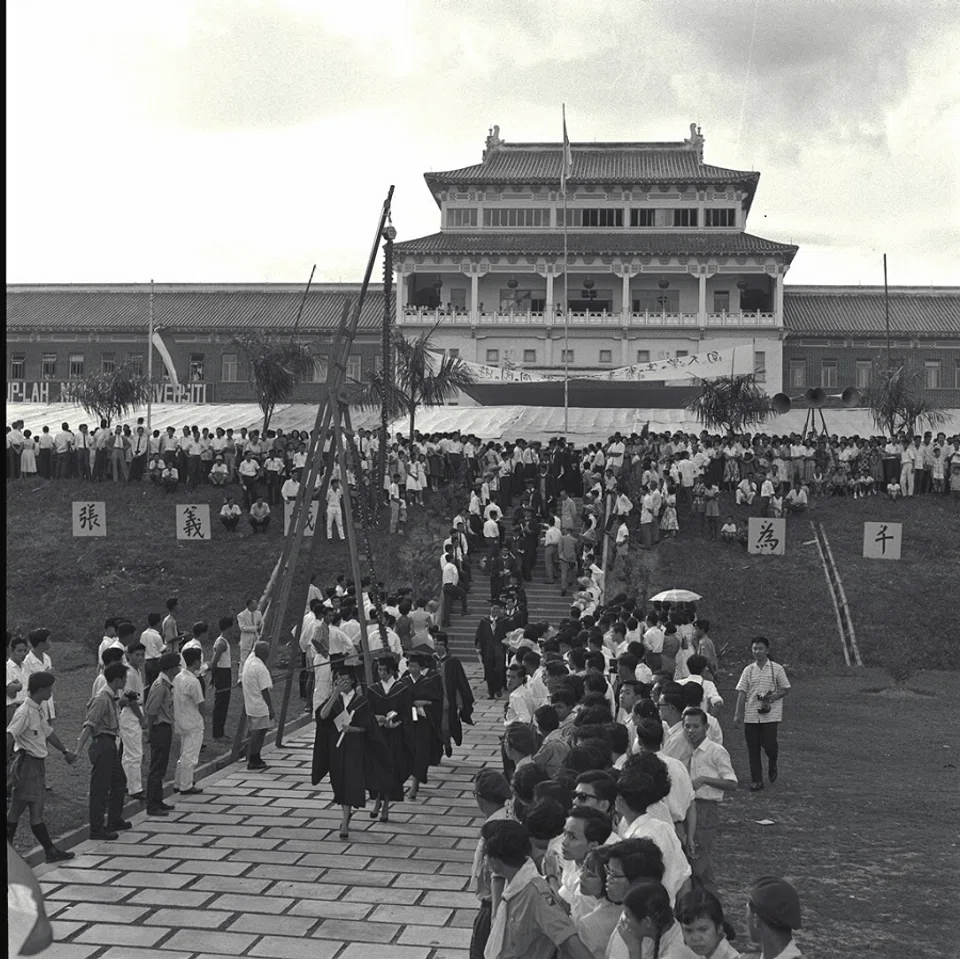 Graduates and guests at Nanyang University's first Convocation Day, Singapore, 2 April 1960. (SPH Media)