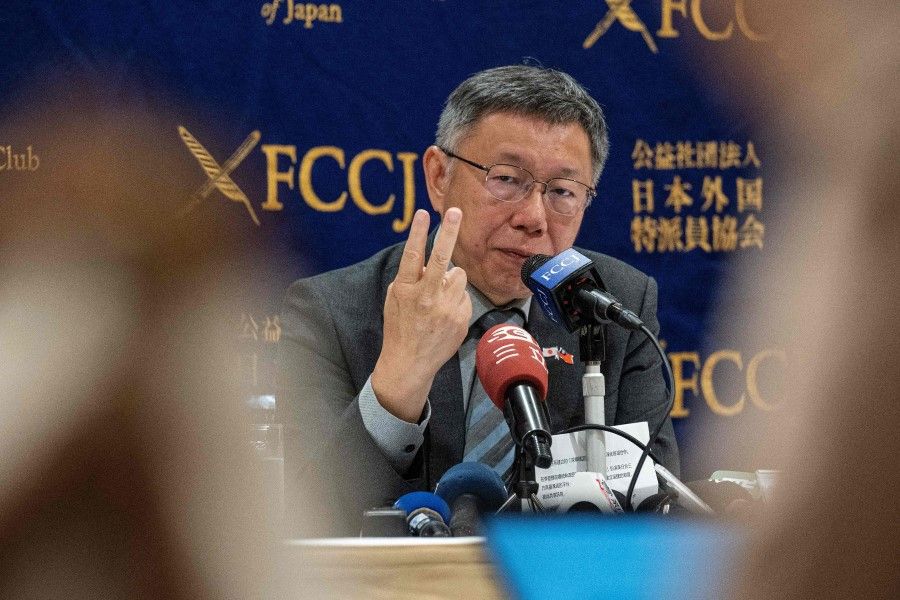 Ko Wen-je, chairman of the Taiwan People's Party, gestures as he attends a press conference at the Foreign Correspondents' Club of Japan in Tokyo on 8 June 2023. (Richard A. Brooks/AFP)