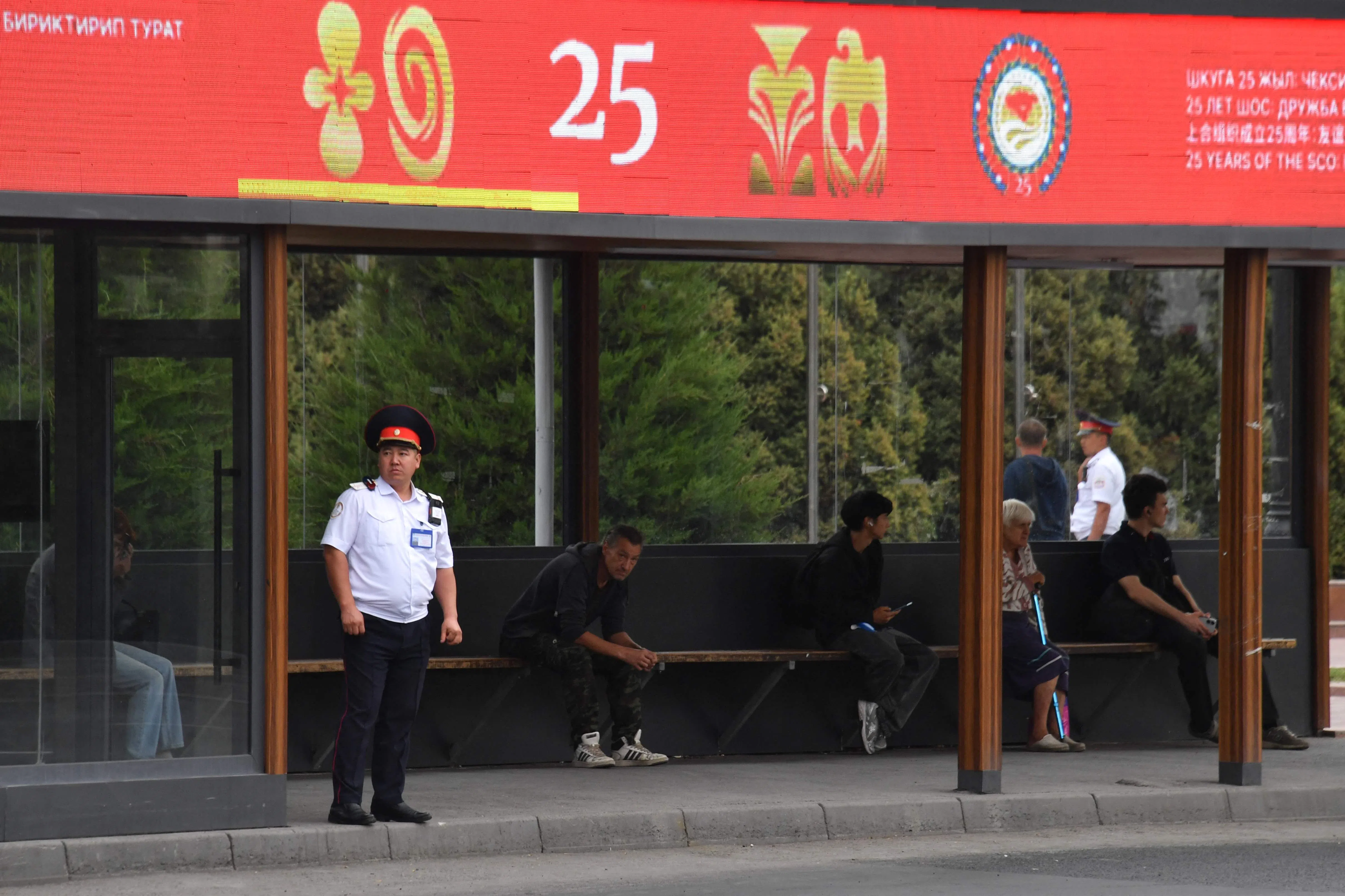 Kyrgyz law enforcement officers keep guard in the city during the Shanghai Cooperation Organisation (SCO) summit in Bishkek on 1 September 2026.
