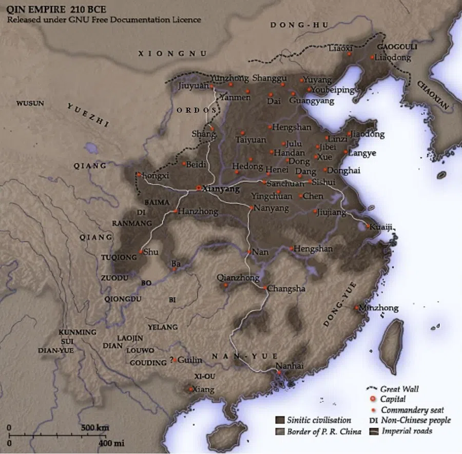 Map of the Qin empire, 210 BCE. (Map: PHGCOM/Licensed under CC BY-SA 3.0)