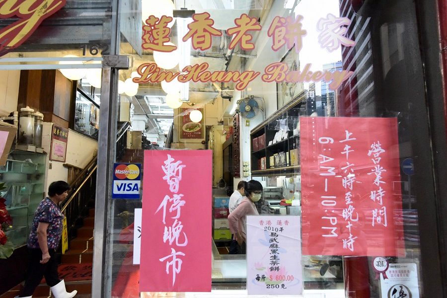 In this photo taken on 11 March 2020, the Lin Heung Tea House operates amid the Covid-19 pandemic, albeit with adjusted operating hours. (HKCNA/CNS)