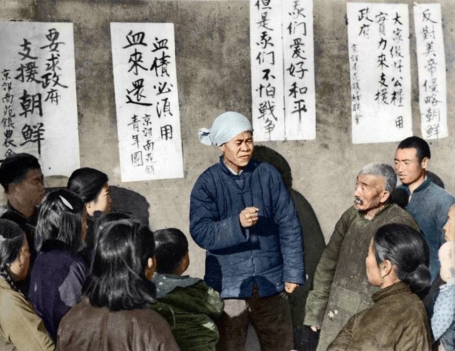 In 1951, China saw a wave of propaganda promoting resistance against the US and assistance for North Korea, and encouraging people to support the volunteer army fighting on the Korean peninsula.