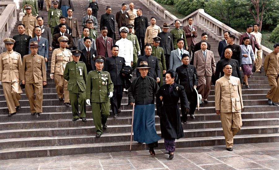 On 21 May 1948, the new constitution was passed, and the Republic of China chose Chiang Kai-shek and Li Tsung-jen as the first president and vice-president. After their inauguration, they went to pay their respects at the Sun Yat-sen Mausoleum, to convey to founding father Sun Yat-sen that they had fulfilled their mission of enacting the constitution.