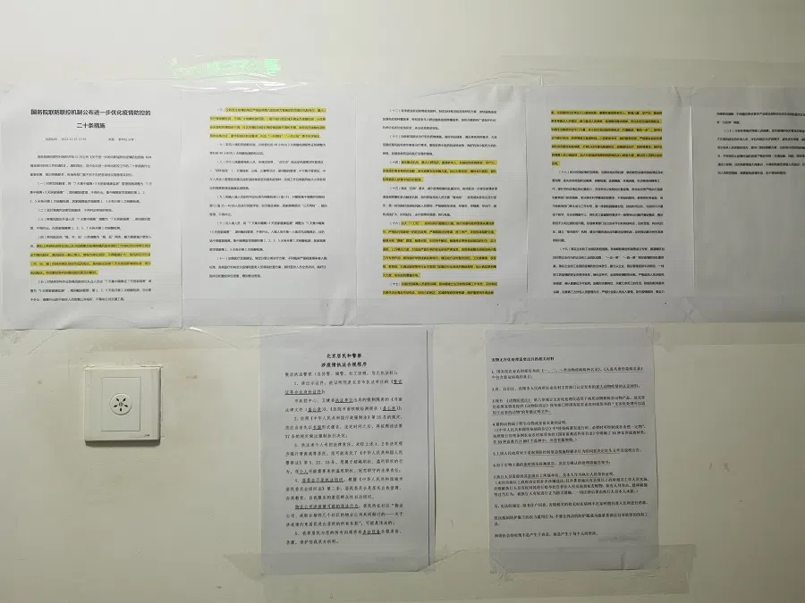 Regulatory guidelines my sister stuck along the corridor.