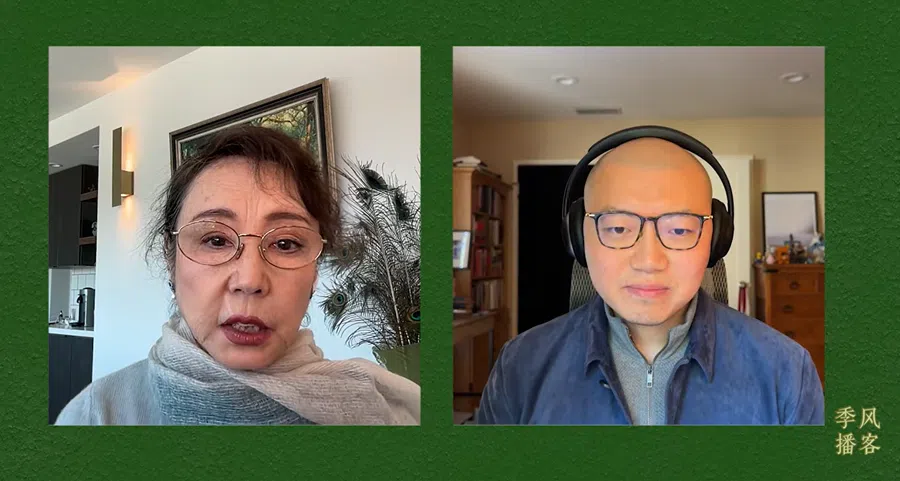 He Liu (right) interviews Yan Geling for the JF Books podcast. (Screenshot from the video podcast)