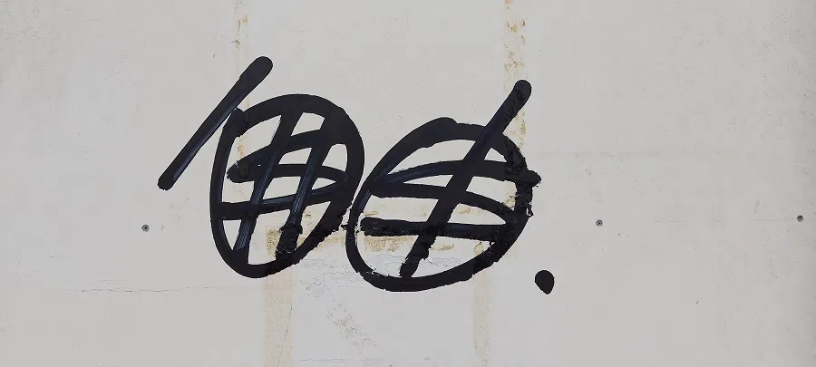 Figure 11: “Freedom”, integrating currency symbols.