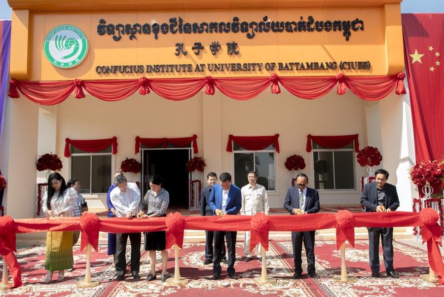 The official inauguration of the Confucius Institute at the University of Battambang, 26 December 2019. (Internet)