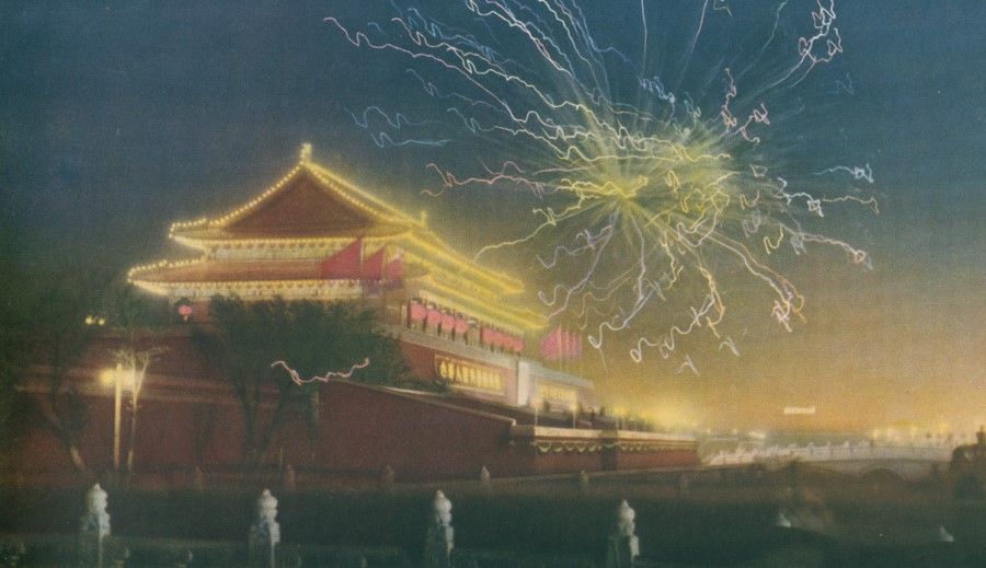 Fireworks over the Forbidden City in Beijing on the fifth anniversary of the People's Republic of China, 1954.