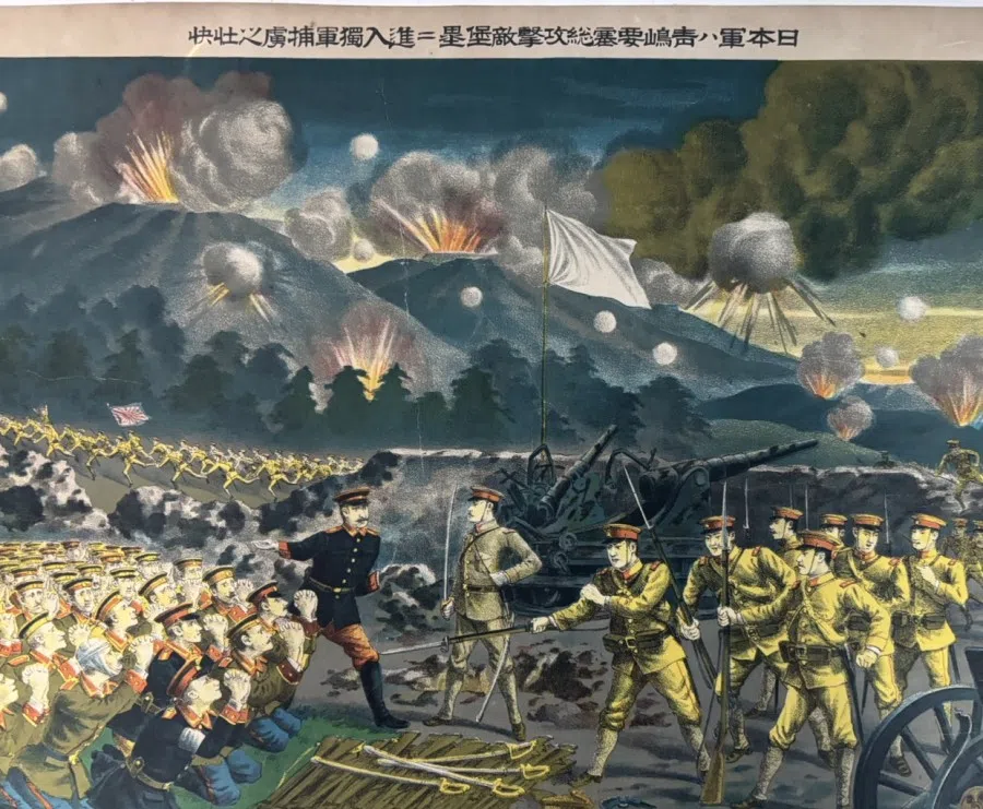 In 1914, the Japanese-German war over Qingdao (also known as the Siege of Tsingtao) broke out. This is a Japanese lithograph.