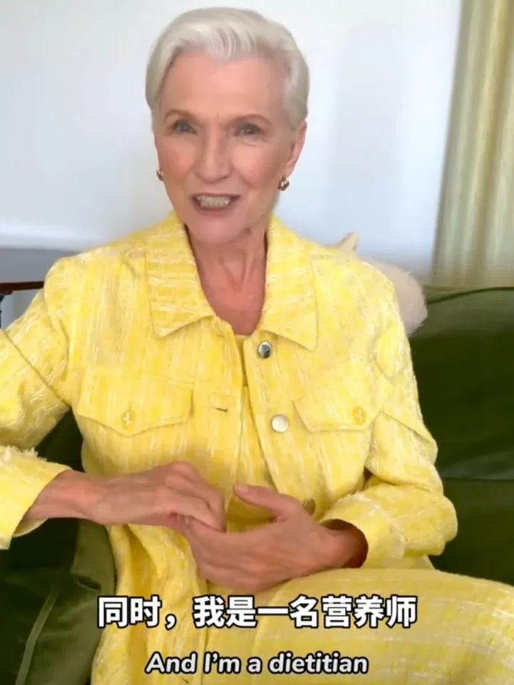 A screen grab of the video by Maye Musk on Xiaohongshu, in which she introduces herself. (Xiaohongshu/Maye Musk)