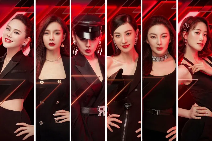 Participants of reality TV series Sisters Who Make Waves (《乘风破浪的小姐姐》). (Internet)