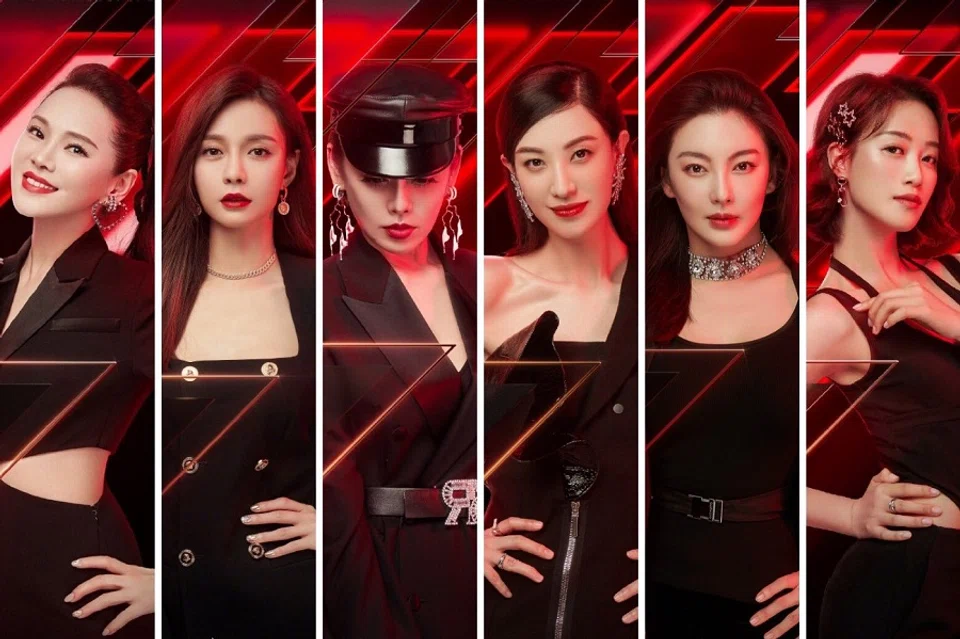 Participants of reality TV series Sisters Who Make Waves (《乘风破浪的小姐姐》). (Internet)