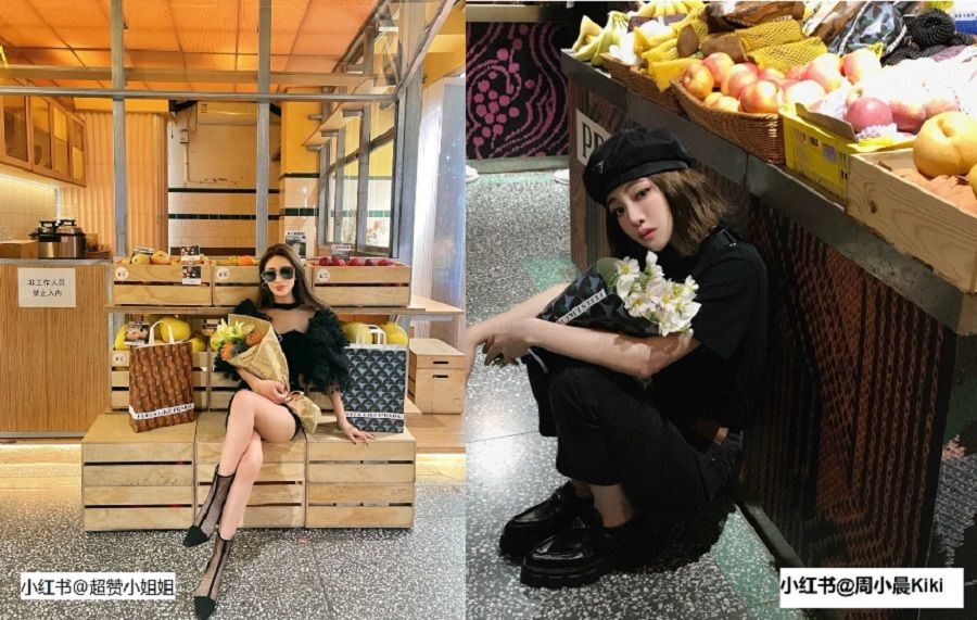 Internet celebrities flocked to Wuzhong Market over the Golden Week holiday to pose for pictures with vegetables wrapped in Prada packaging. (Xiaohongshu/@超赞小姐姐 (left); Xiaohongshu/@周小晨Kiki)