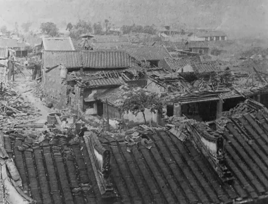 Damage to houses in Nanzhuang, Zhunan county, following the 1935 Taichung earthquake.