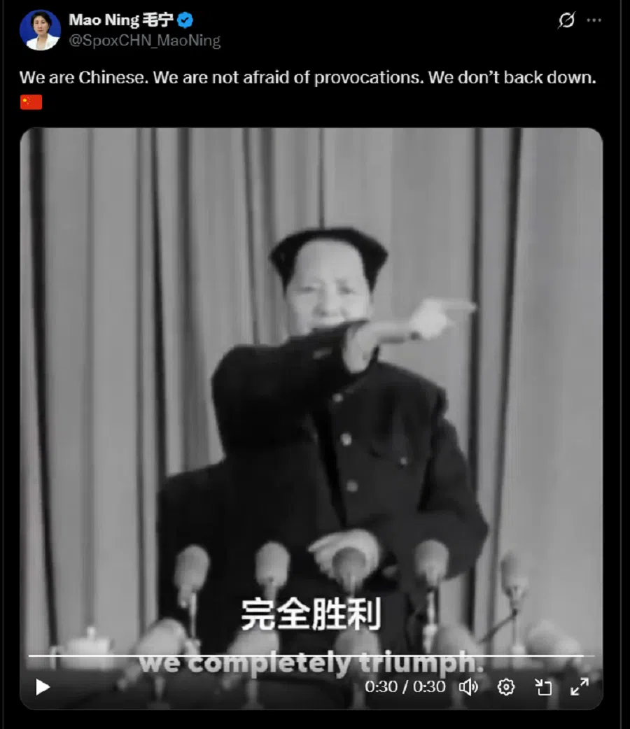 Chinese foreign ministry spokesperson Mao Ning shared a clip of Mao Zedong’s speech in February 1953. (Screen grab from Mao Ning’s X account)