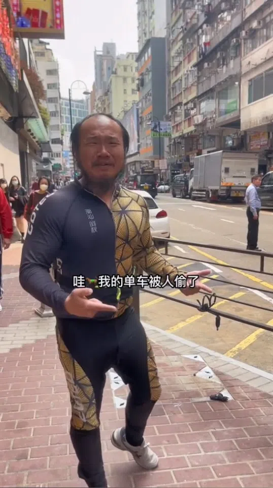 A screen grab from the video by Ah Qiu from Chaoshan, featuring him telling viewers that his bicycle was stolen. (Internet)