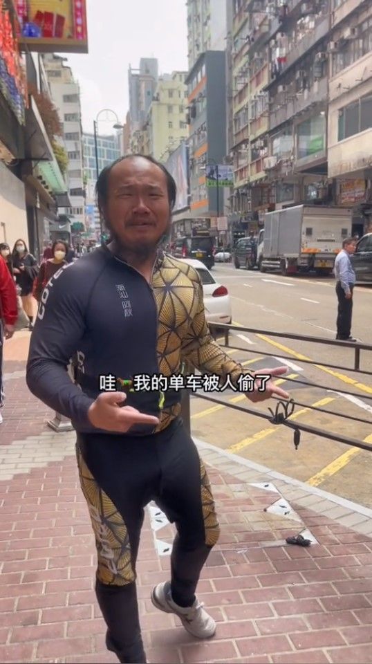 A screen grab from the video by Ah Qiu from Chaoshan, featuring him telling viewers that his bicycle was stolen. (Internet)