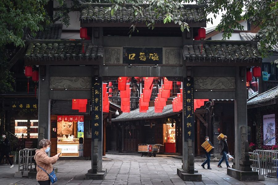 Chongqing's Ciqikou, also a major attraction. (CNS)