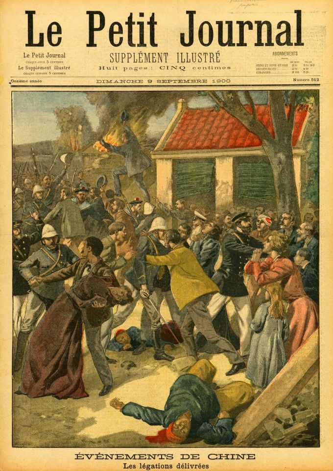 A colour supplement of Le Petit Journal from 1900 shows the Allied troops entering Beijing and rescuing foreigners in the legation compound.