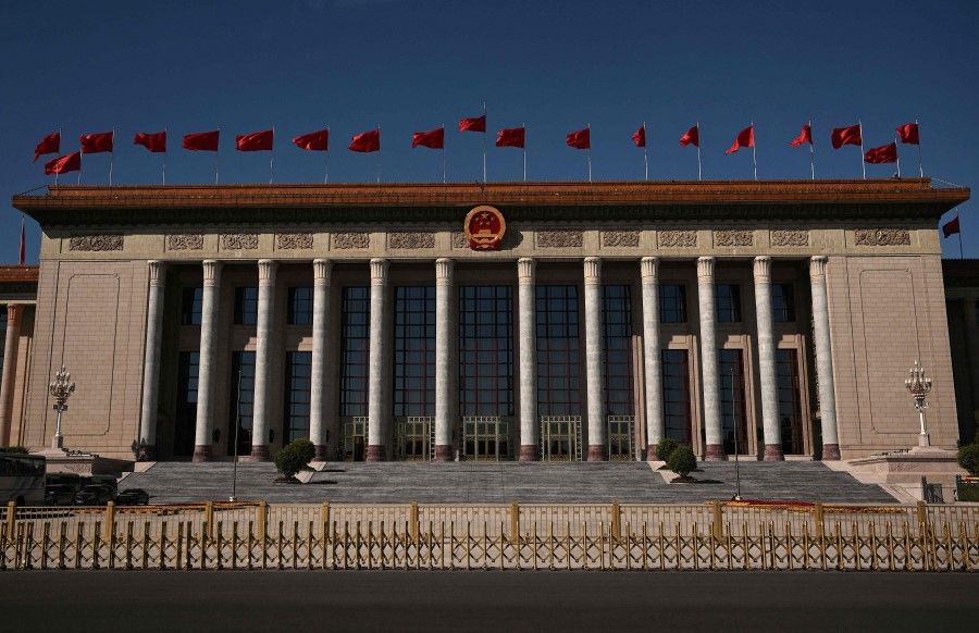 A general view shows the Great Hall of the People at Tiananmen Square ahead of the 20th Communist Party Congress in Beijing on 10 October 2022. (Noel Celis/AFP)