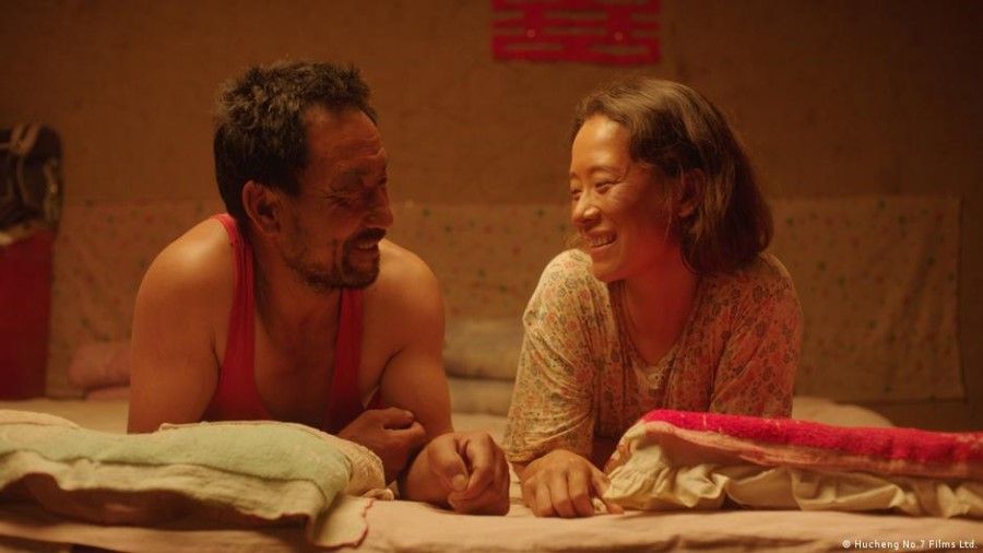 A still from the movie Return to Dust, with Wu Renlin (left) and Hai Qing in the lead roles. (Internet)