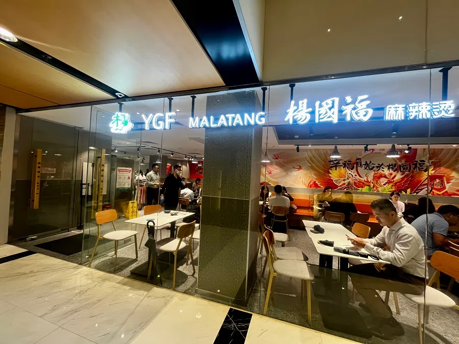 Yang Guo Fu has entered the Hong Kong food and beverage industry. (CNS)