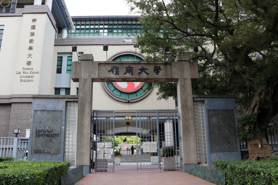 View of an entrance to the academic building at Lingnan University in Hong Kong, China, 16 October 2021. (Jessie Pang/Reuters)