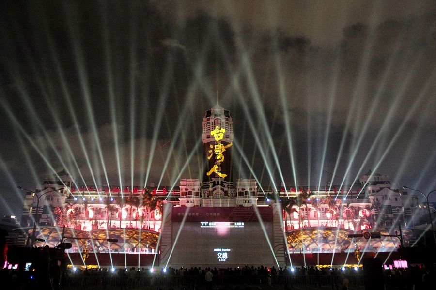 A general view shows light projections at Taiwan's Presidential Office in Taipei, on 5 October 2021, during a ceremony to celebrate Double Tenth Day on 10 October. (Sam Yeh/AFP)