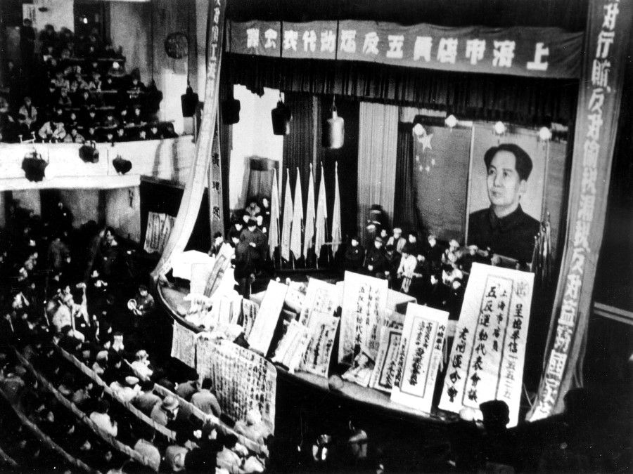 In 1952, a meeting of shop assistants on the "Five-Anti campaign" was held in Shanghai, with fired-up delegates committing to call out unlawful activities by their employers.