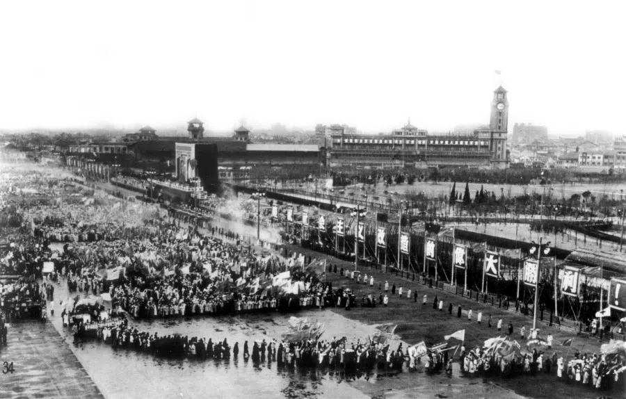 In 1956, Shanghai held a "Celebration of the Victory of Socialist Transformation" rally, where all private enterprises were nationalised seven years after the establishment of the new China.